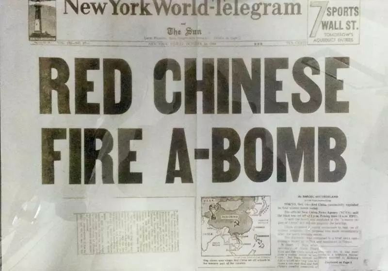 真实历史_真实历史中的诸葛亮_真实历史改编的电视剧