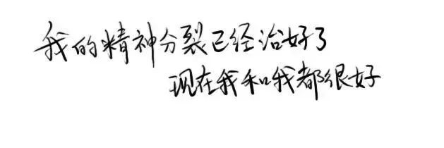 反社会人格者_反社会性人格比例_反社会性人格