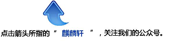 楚汉相争是指哪两个历史人物_楚汉相争中的人物_楚汉相争指的是哪个历史人物