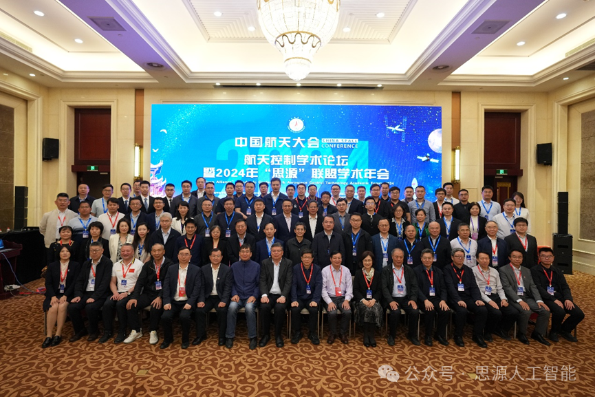 中国学术会议在线为什么打不开_在线学术会议直播平台_中国学术会议在线