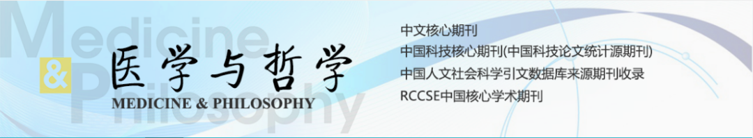 中国学术会议在线为什么打不开_中国学术会议在线不能查了_中国学术会议在线