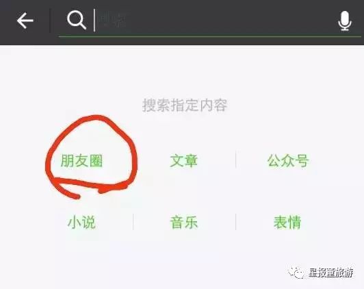 顺丰快递历史记录查询_顺丰快递历史寄件记录_顺丰查历史快递信息