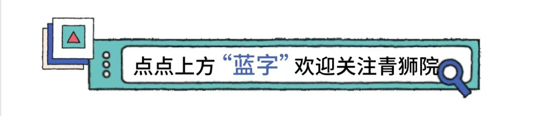 【国学起名秘籍！教你取一个好名字】