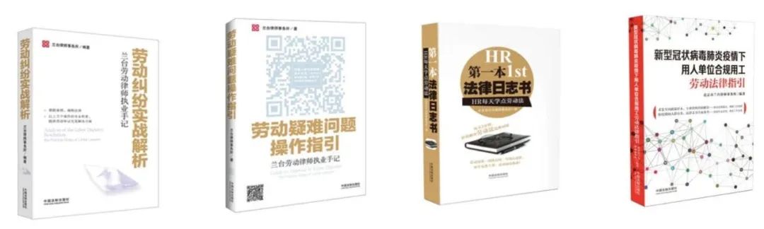 人力资源和社会保障局南京市_南京市人力资源和社会保障_南京市人力社保局官网