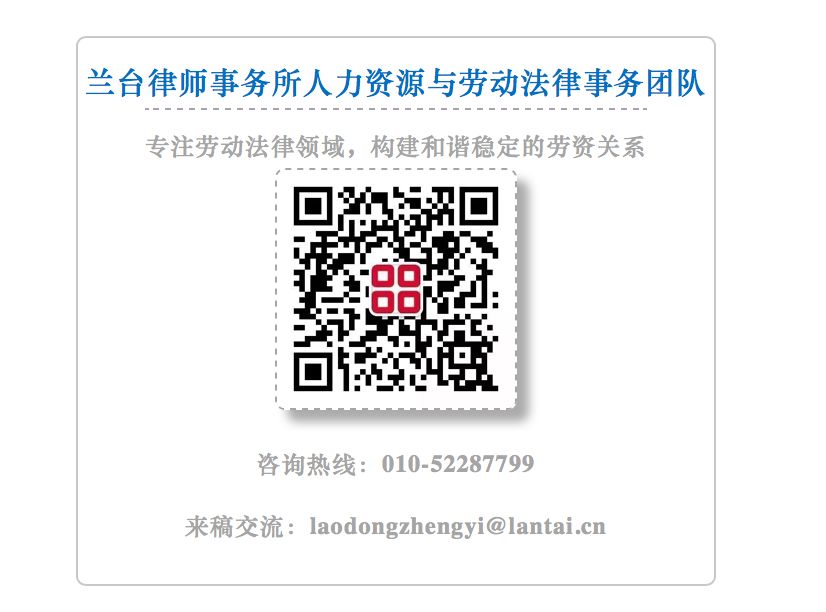 南京市人力资源和社会保障_人力资源和社会保障局南京市_南京市人力社保局官网