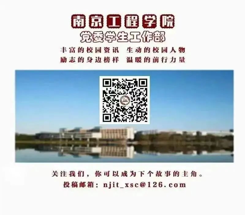 南京市人力和社会保障部官网_南京市人力资源和社会保障_南京市社会资源与人力保障