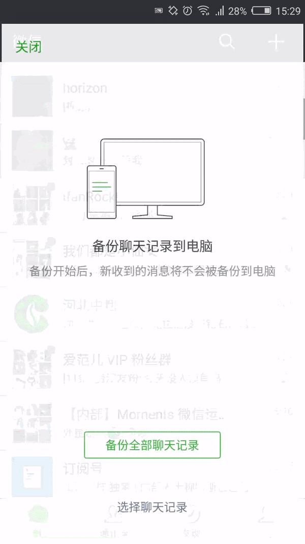 顺丰快递历史记录查询_顺丰快递历史寄件记录_顺丰历史快件查询