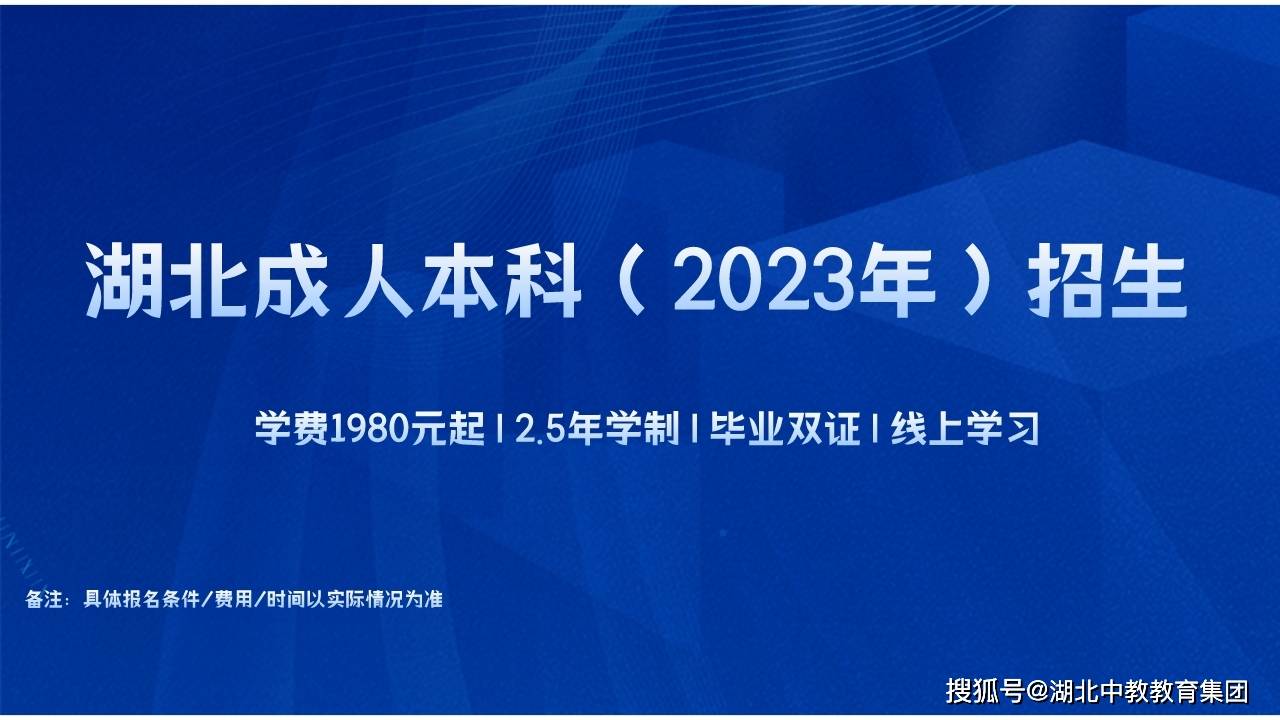 学历的社会作用_谈谈学历的重要_学历在社会的重要性