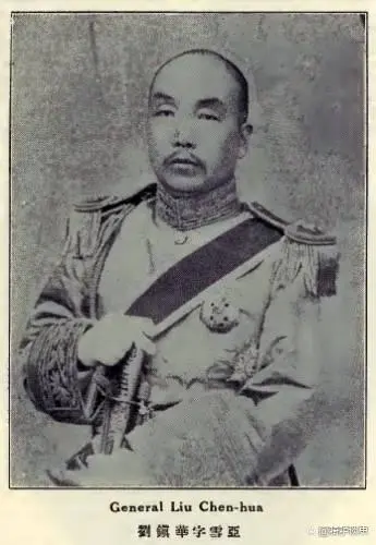 史事传说有哪些_史事的意思_史事