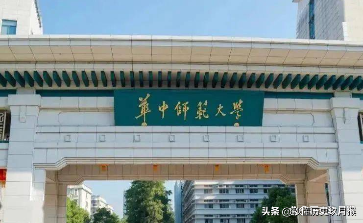 中国体育学校有哪些_中国学校体育_中国体育学校哪个学校比较好