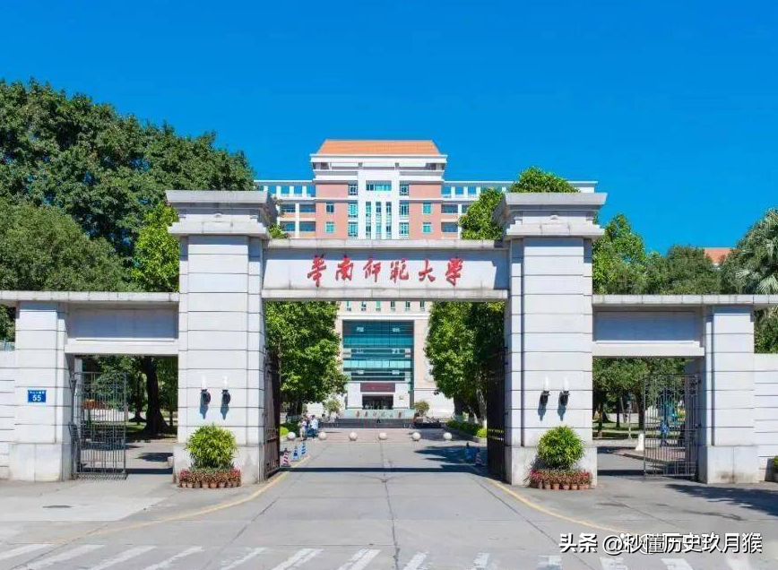 中国体育学校哪个学校比较好_中国学校体育_中国体育学校有哪些