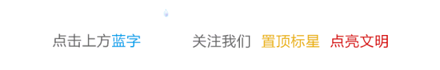 弘扬社会正能量_弘扬社会社会核心价值观作文_在全社会弘扬