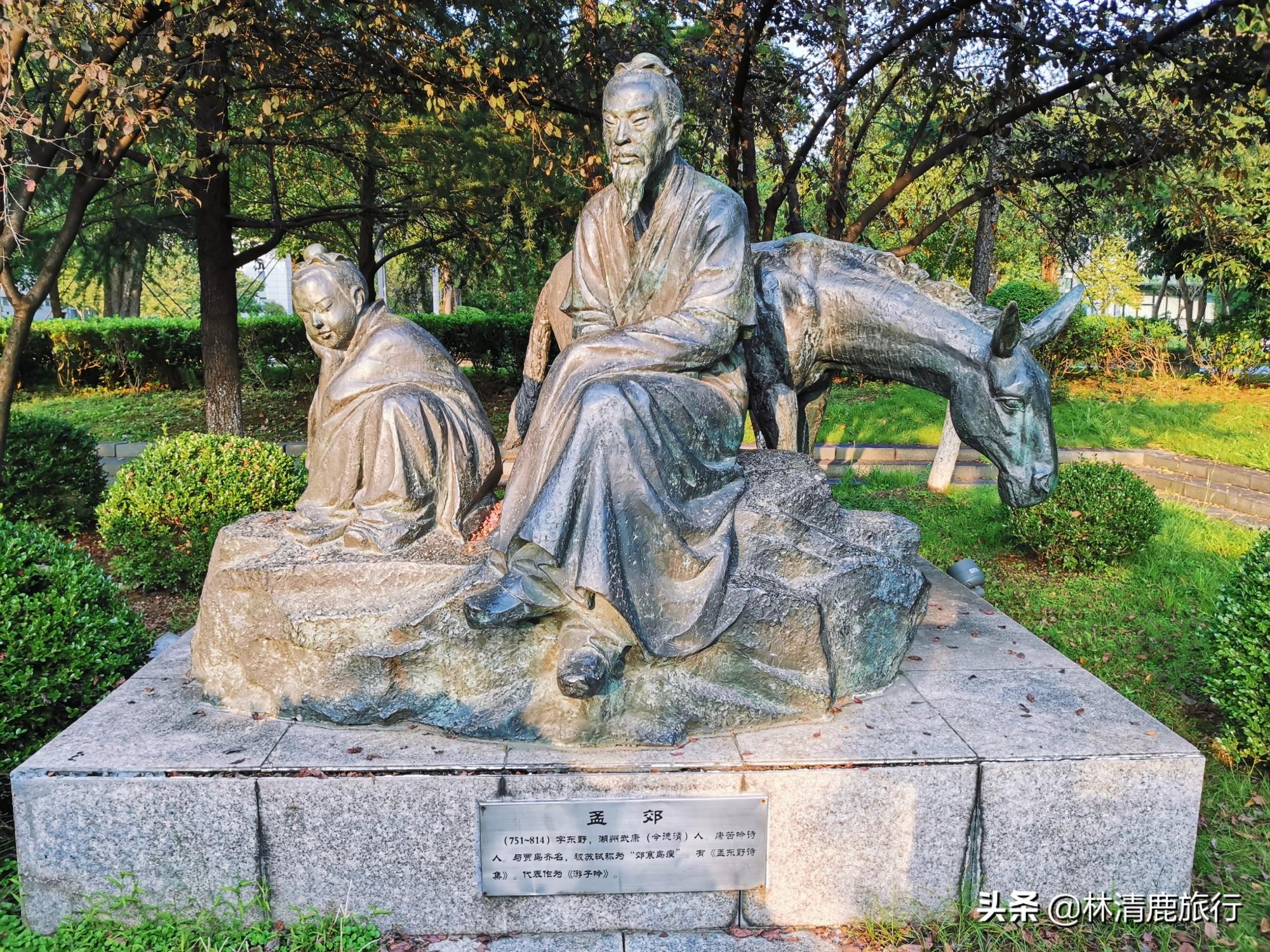 德清历史名人_德清县有什么名人_德清新市近代名人