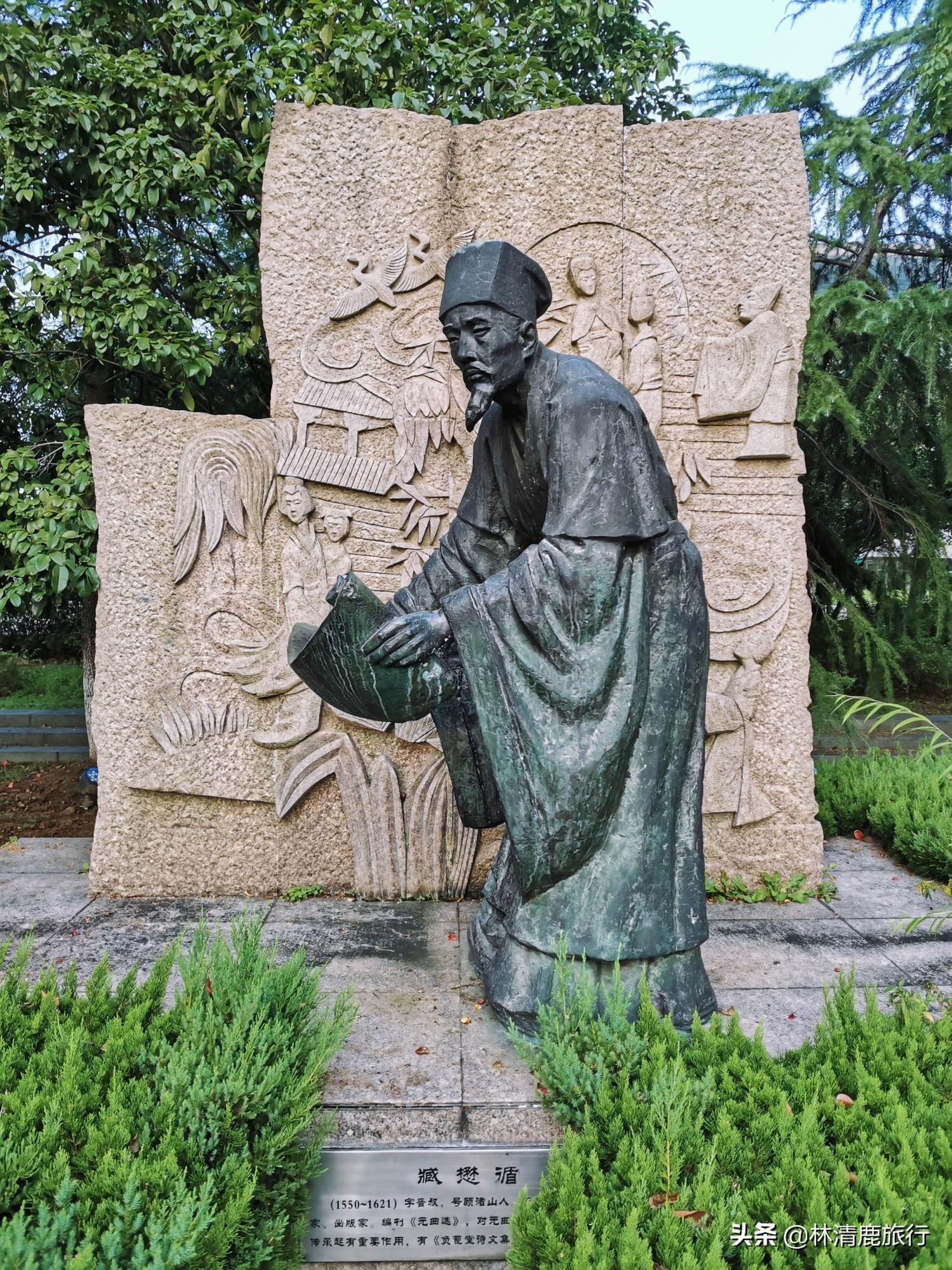 德清历史名人_德清新市近代名人_德清县有什么名人
