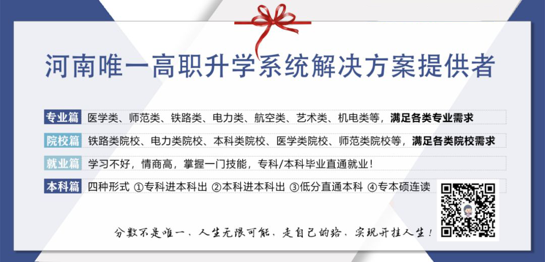 考研的社会考生_考研中的社会考生是什么意思_社会考生是什么