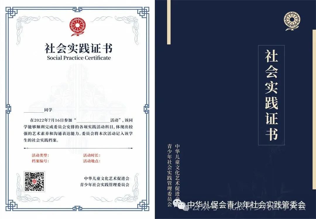 少儿国学培训班_少儿国学经典诵读视频_少儿国学