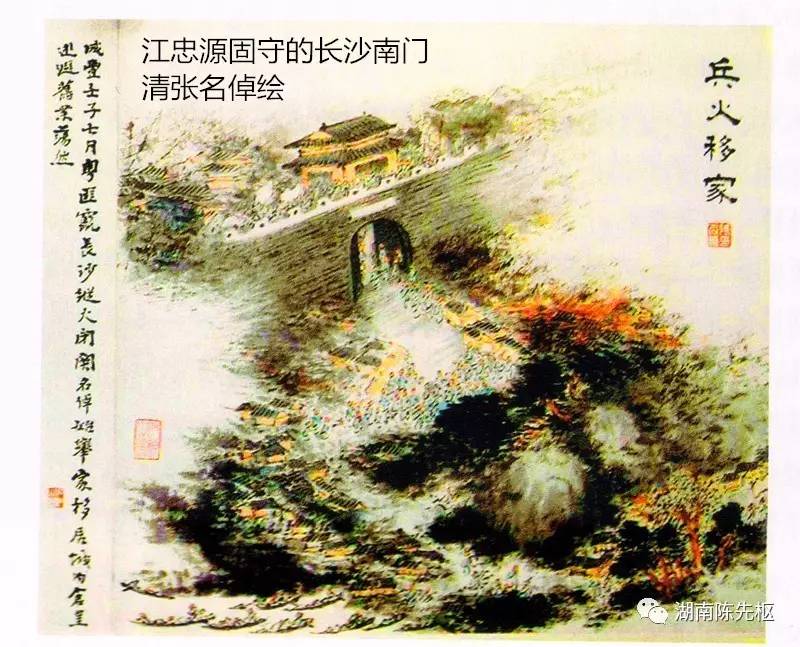 野史成语_野史谁写的_什么野史