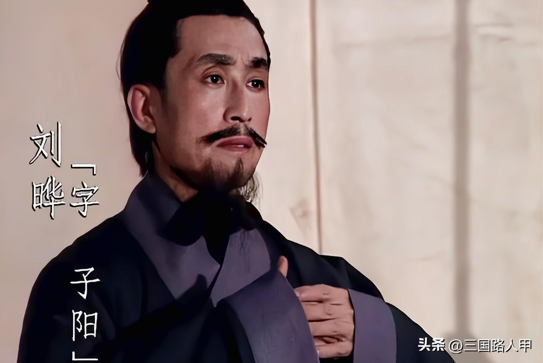 魏略翻译及原文_魏略_魏略是正史还是野史