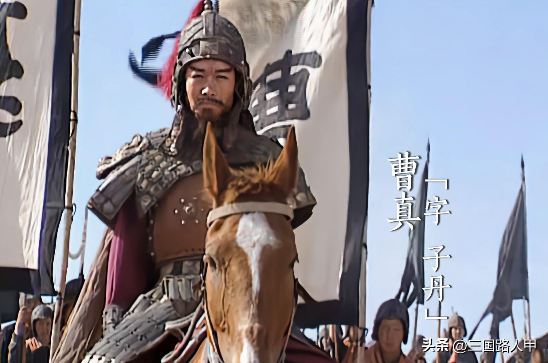 魏略是正史还是野史_魏略翻译及原文_魏略
