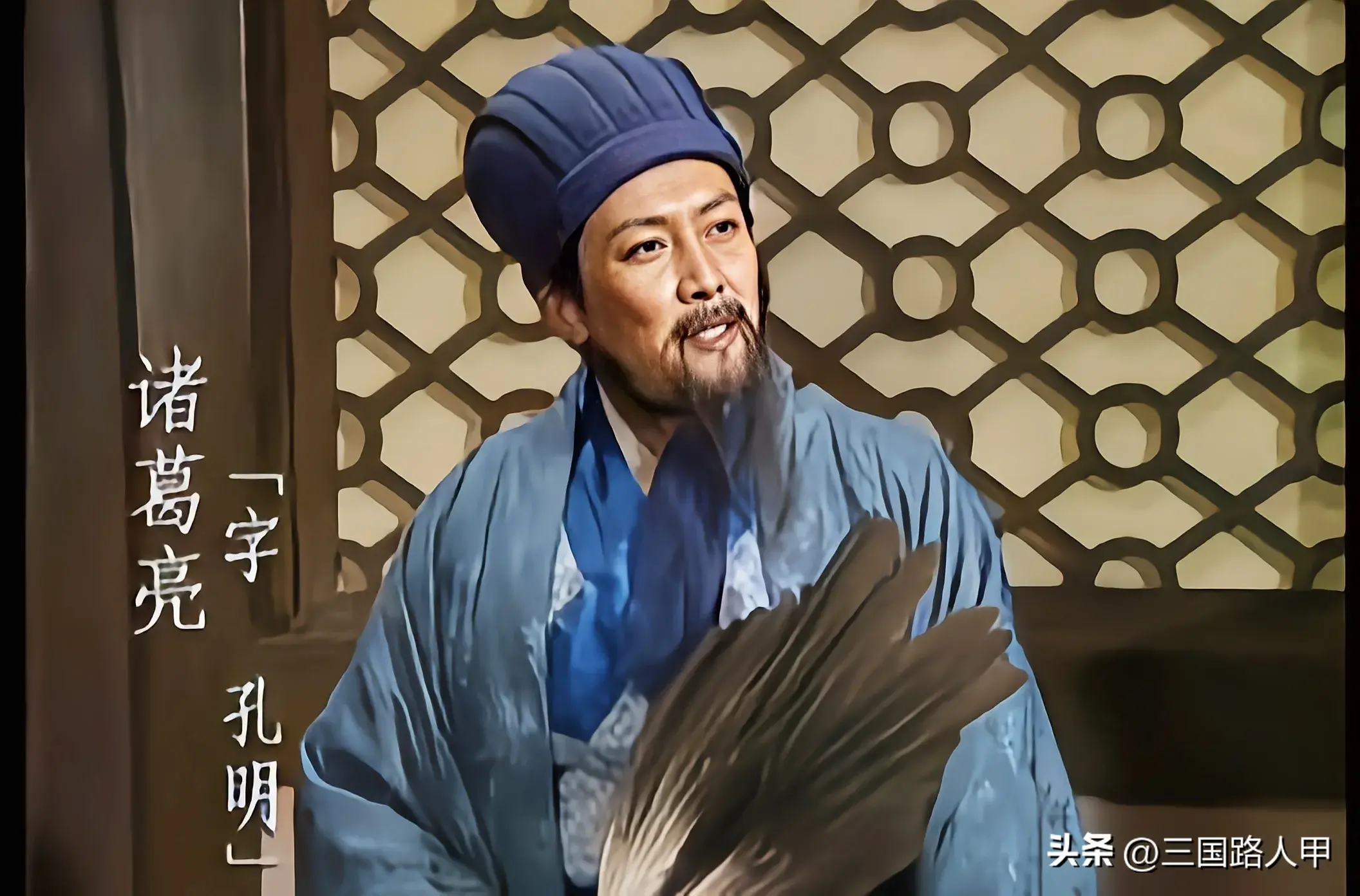 魏略翻译及原文_魏略_魏略是正史还是野史