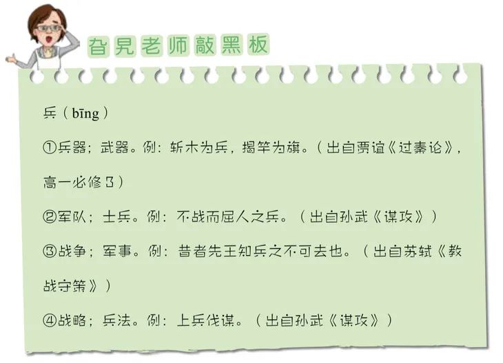 文史哲基础_文史哲艺基础知识常识_文史哲重点