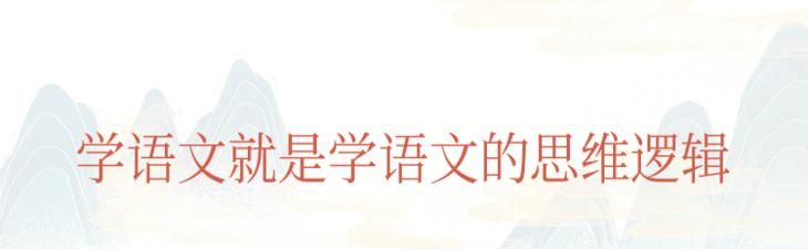 文史哲基础_文史哲艺基础知识常识_文史哲重点