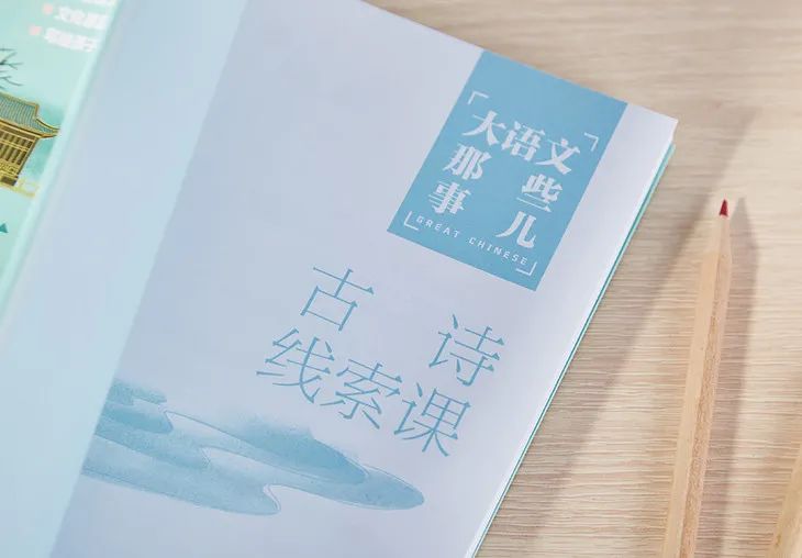 文史哲艺基础知识常识_文史哲基础_文史哲重点