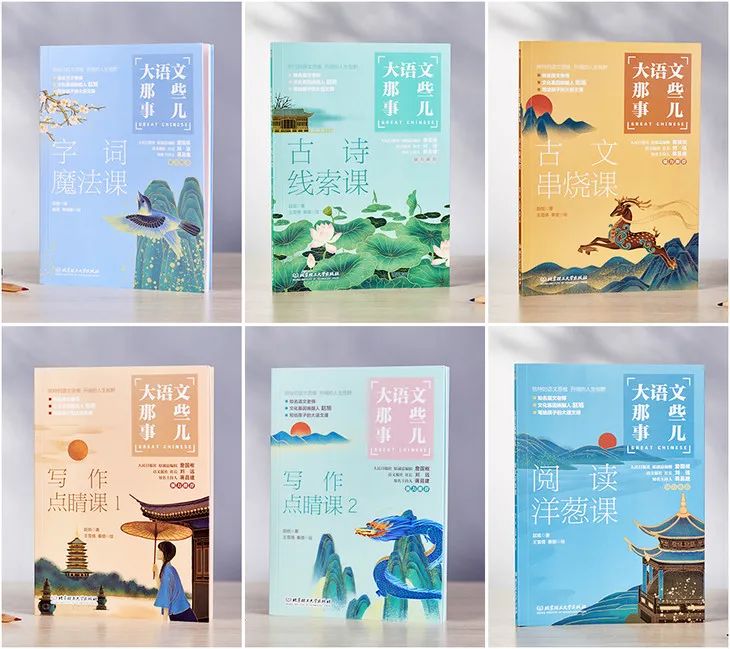 文史哲艺基础知识常识_文史哲基础_文史哲重点