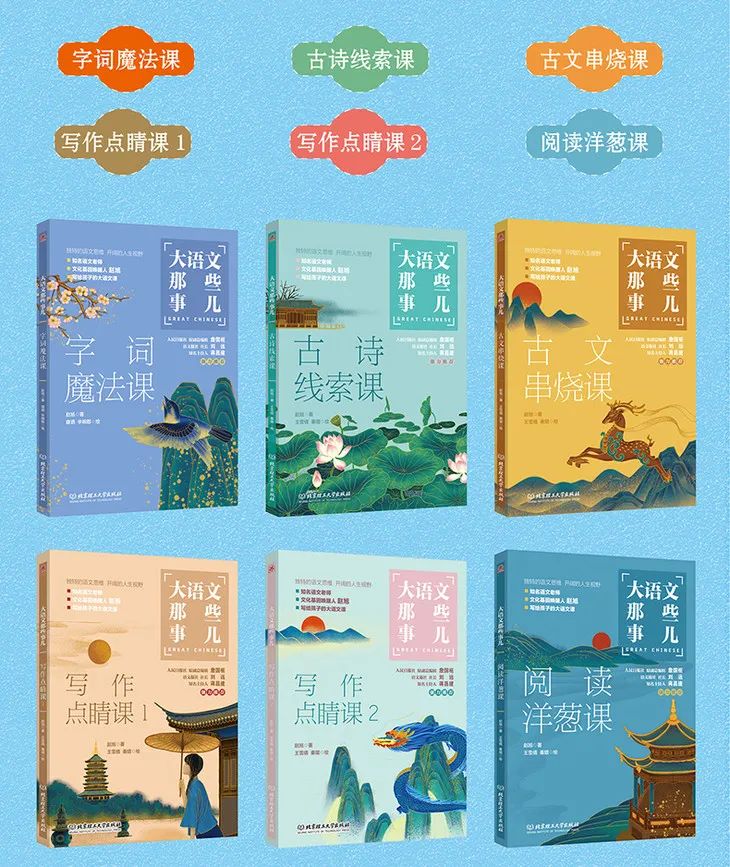 文史哲基础_文史哲艺基础知识常识_文史哲重点