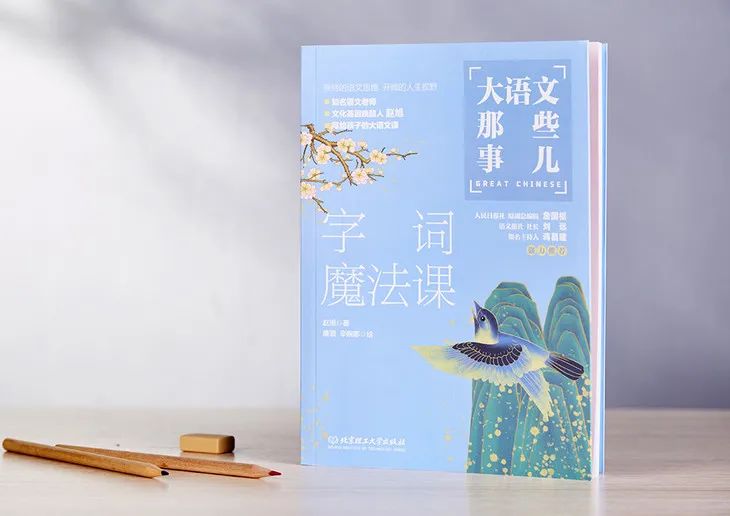 文史哲艺基础知识常识_文史哲基础_文史哲重点