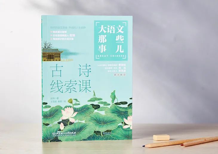 文史哲艺基础知识常识_文史哲基础_文史哲重点