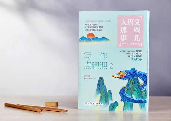 文史哲重点_文史哲艺基础知识常识_文史哲基础