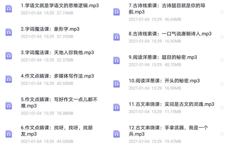 文史哲基础_文史哲艺基础知识常识_文史哲重点