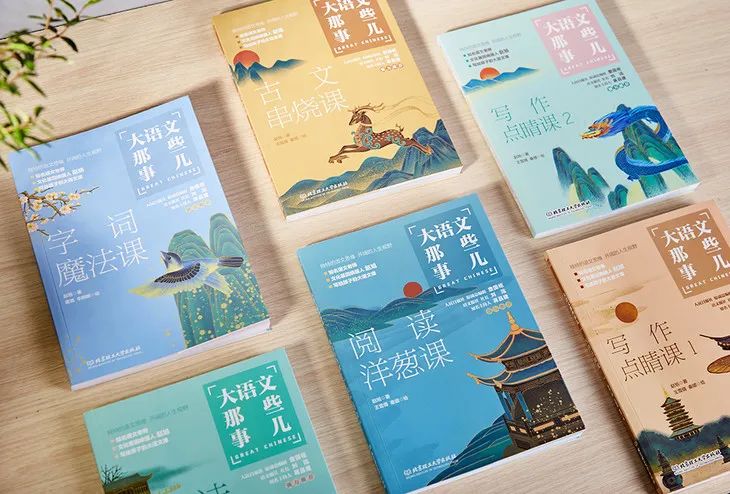 文史哲艺基础知识常识_文史哲重点_文史哲基础
