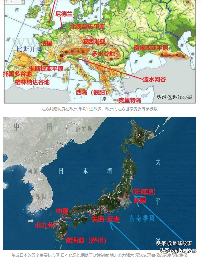 西欧封建社会的基本特征是什么_封建时代西欧社会的基本特征_西欧封建社会特点总结