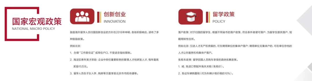 多元化社会是指什么_多元化社会的好处和坏处_多元化社会