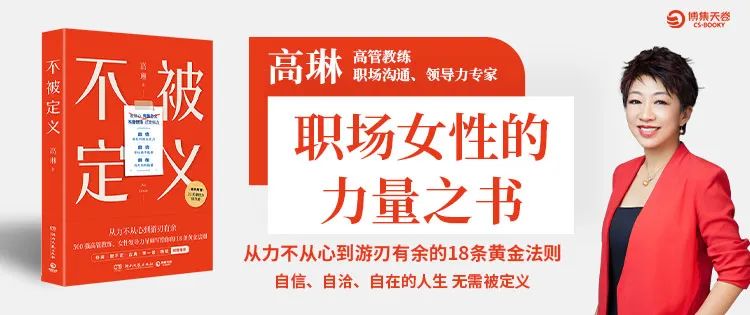 社会对女性的规训_社会女性学_女性社会政策