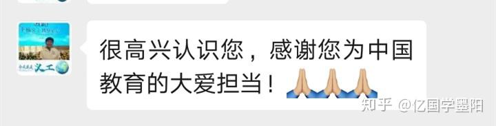 国学视频_国学视频_国学视频
