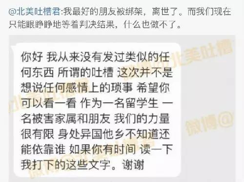 社会中国地图教案_中国这个社会怎么了_社会中国茶教案反思