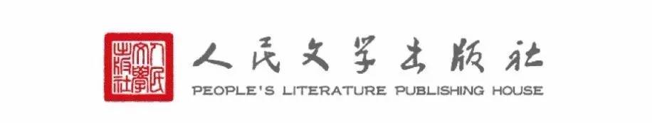 中国文史出版社副社长_文史类出版社_文史出版社