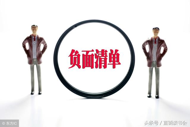 直销历史概述_直销的发展历史_直销历史发展历程