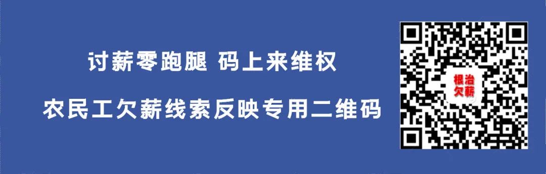 日照人力资源和社会保障局_日照人力资源与社保局_日照人力与社会保障局