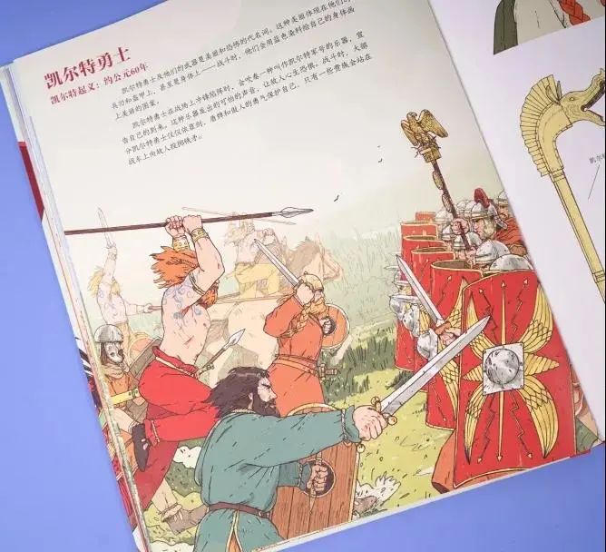 文史类的书籍推荐_书籍文史类推荐书单_文史类书单