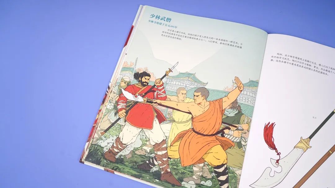 文史类的书籍推荐_书籍文史类推荐书单_文史类书单