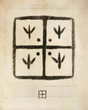 母系社会的姓_母系社会的姓氏的来历_母系氏族社会姓氏