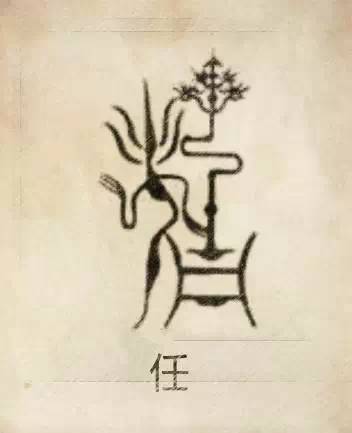 母系氏族社会姓氏_母系社会的姓氏的来历_母系社会的姓