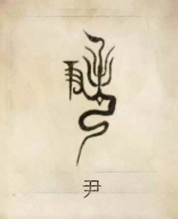 母系氏族社会姓氏_母系社会的姓_母系社会的姓氏的来历