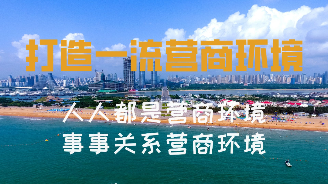 日照人力资源和社会保障局_日照市人力资源和社会保障_人力资源和社会保障局日照市