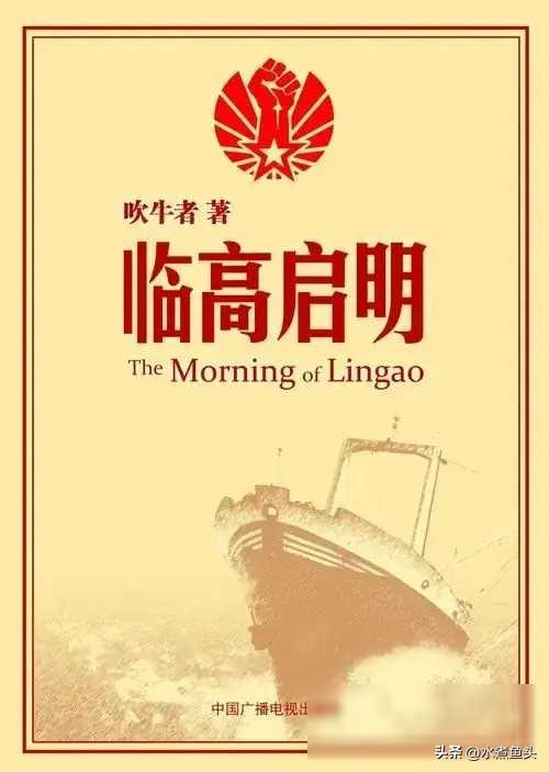 小说历史架空_历史小说_小说历史架空排行榜