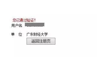 中国学术期刊网络出版总库在哪_中国学术期刊网络出版总库_中国学术期刊网络出版总库